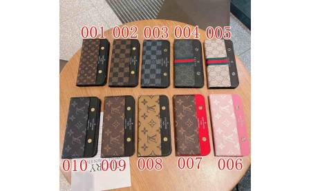  lv chanel gucci iphone 14 15 case samsung s23 plus cover