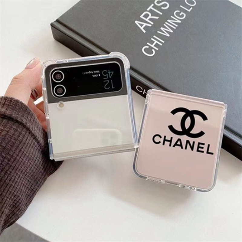 women men Chanel galaxy z flip 5 4 Brand Full Cover case